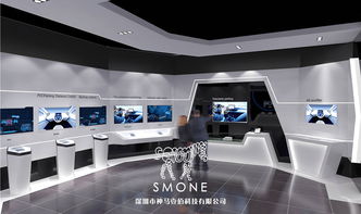 企業(yè)展廳設(shè)計中融入多媒體展項的必要性