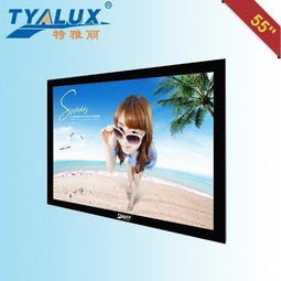 特雅麗壁掛式高清觸控顯示器 廠家直銷，優(yōu)質(zhì)選擇